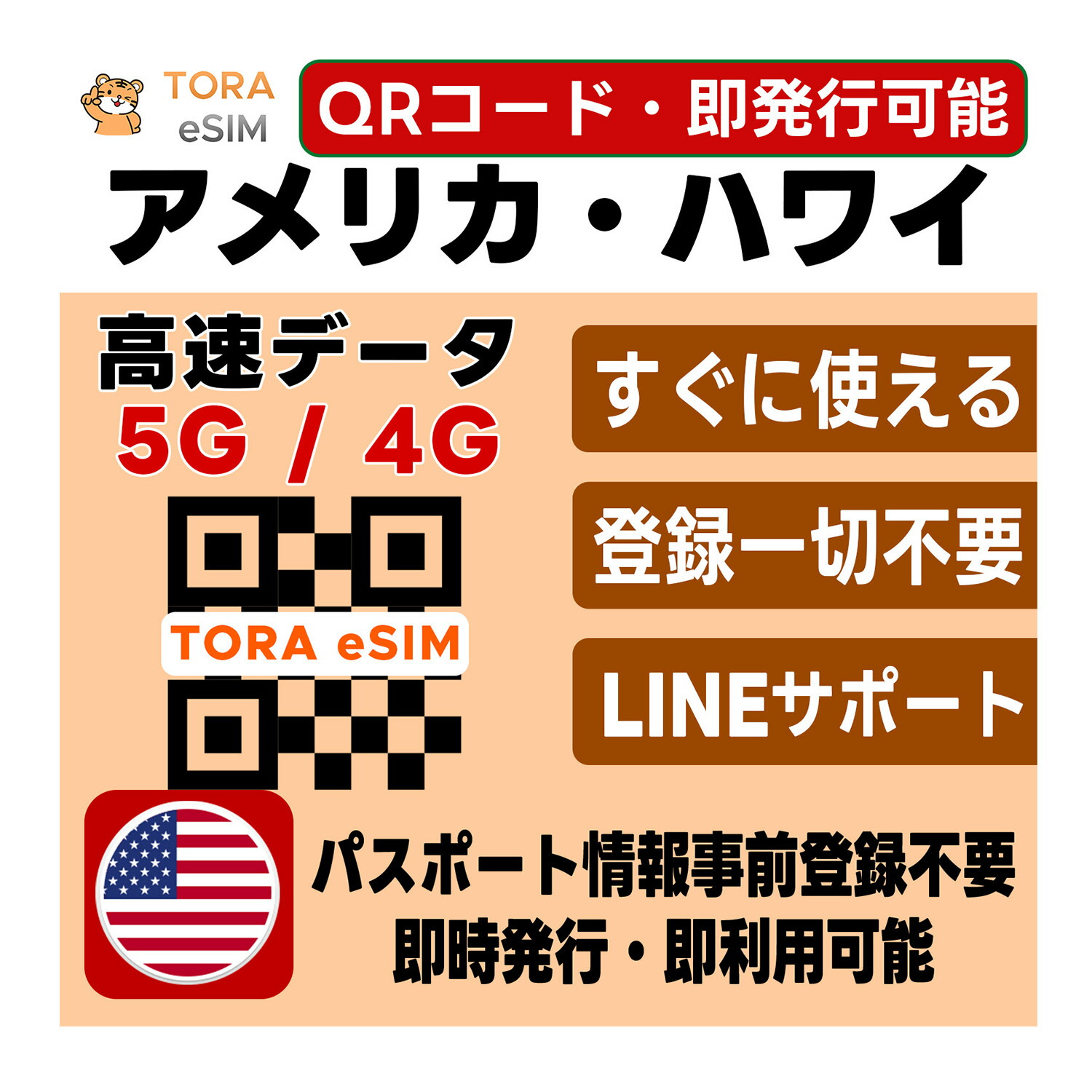 結愛さん専用（手数料と配送料込める) 楽天市場】【11/4-11/10限定☆10倍Pバック要エントリー