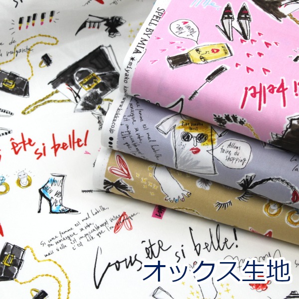 楽天市場】【スーパーセール中はポイント5倍】【SPELL BY MIA