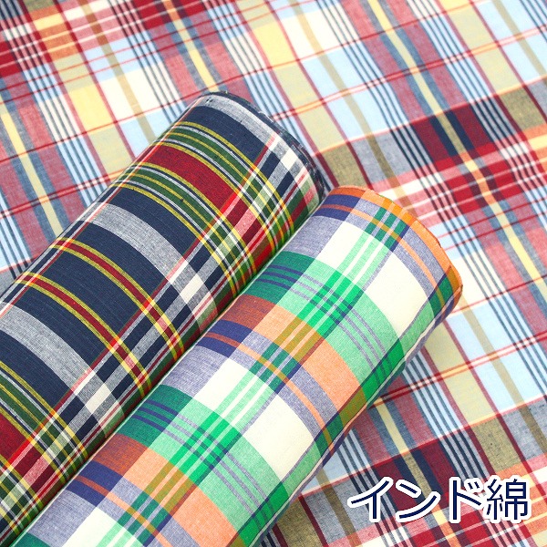 楽天市場】【10cm単位価格】 ファミリア風 先染めチェック 生地