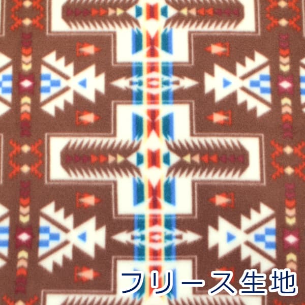 ハンドメイドフレブル服no.オルテガ柄フリース生地 ハンドメイドフレブル服no.オルテガ柄フリース生地 数量 限定