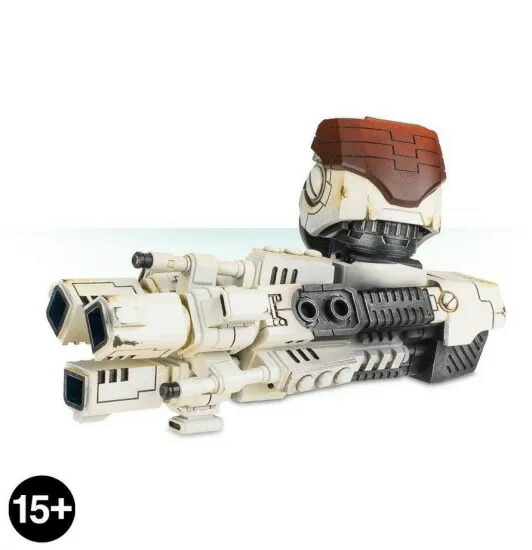 貨物輸送無料 【ウォーハンマー 40000】タウ・エンパイア:タウナー・スプレマシー・アーマー トライアクシス・イオンキャノン KX139 Tri-axis Ion Cannon[オンライン押さえる品]