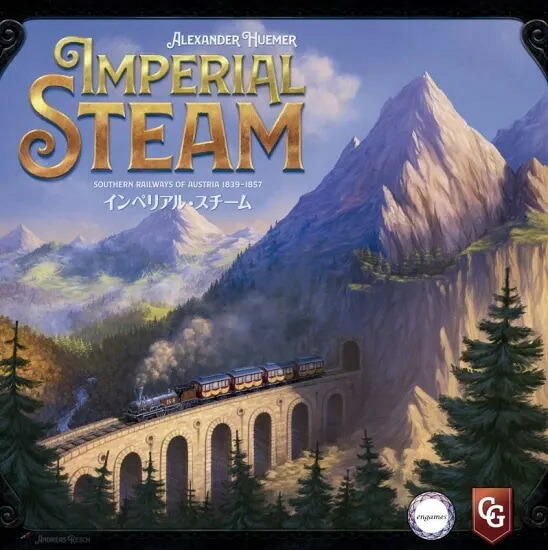 送料無料【Engames】インペリアルスチーム日本語版