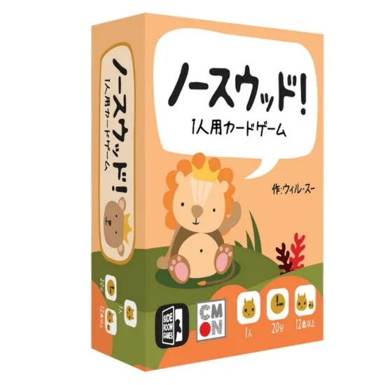楽天市場】スタジオコンポジット パラドックス ARC73 : アングラーズ
