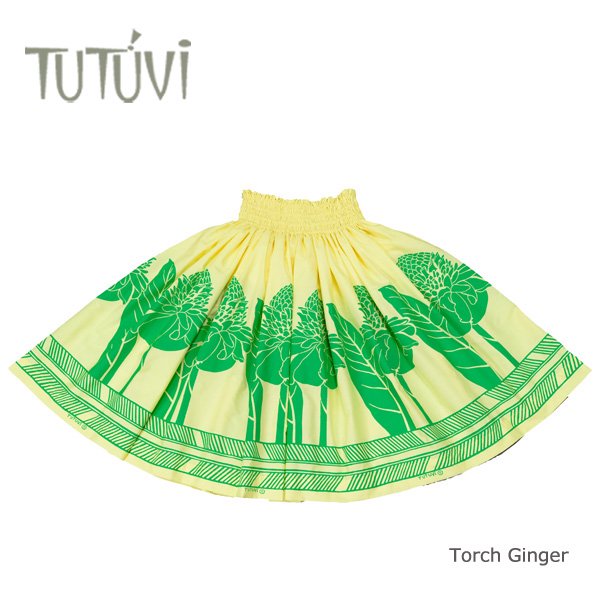 tutuviのパウスカート 楽天市場】フラダンス衣装 パウスカート スカート フラ パウ TUP-FT473