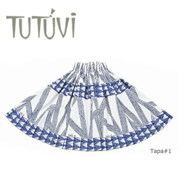 フラダンス衣装 パウスカート スカート フラ パウ TUP-FT556 TUTUVIパウ タパ#1 ホワイト・ロイヤルブルー|フラダンス トーチジンジャー