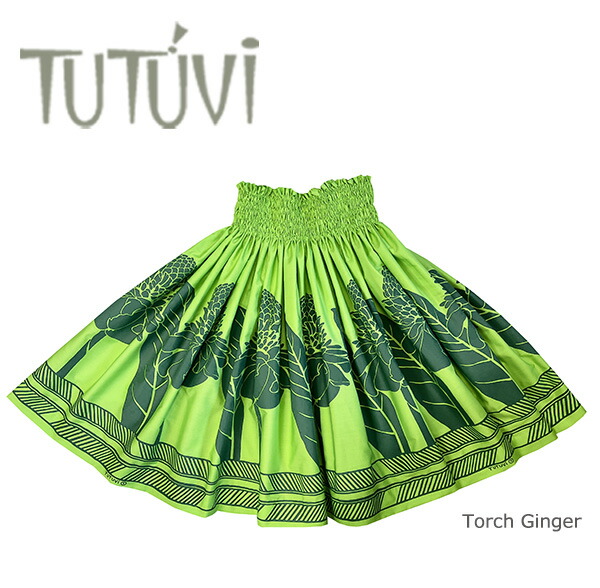 美品　Tutūvi フラダンス用スカート パウスカート　薄緑色 葉柄 美品 Tutūvi 心地よい フラダンス用スカート パウスカート 薄