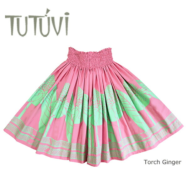 TUTUVI座標例