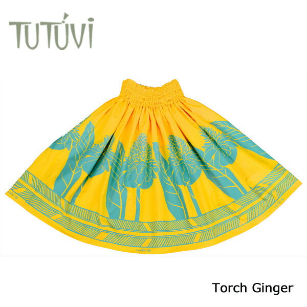 ☆美品☆TUTUVIパウ / パウスカート TUTUVIパウ（柄：タパハレ／色：ダークセージ・ネイビーブルー