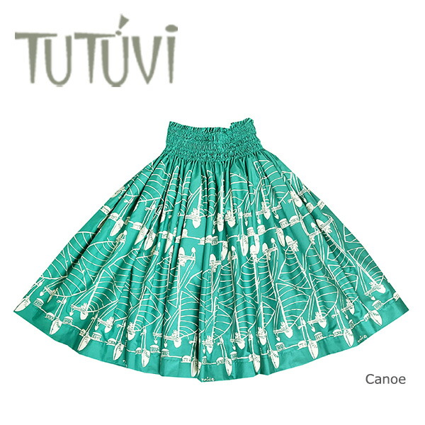 フラダンス衣装　パウスカート　TUP-FT575　TUTUVIパウ　カヌー　ディープジェイド・アイボリー｜フラダンス　トーチジンジャー