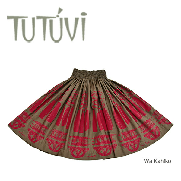 楽天市場】フラダンス衣装 パウスカート TUP-FT575 TUTUVIパウ カヌー