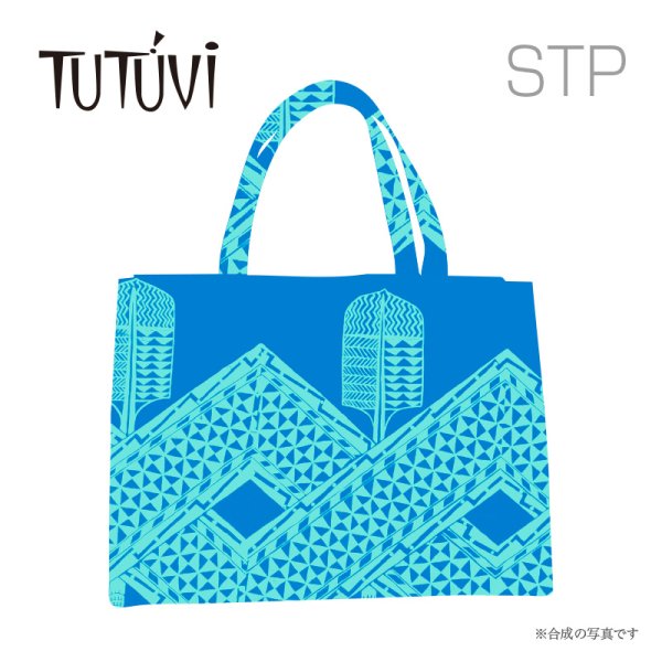 フラダンスレッスンバッグ　STP-M009　オーダートートバックSTP オープン型　TUTUVI　パドルタパ　ブルー　ターコイズ