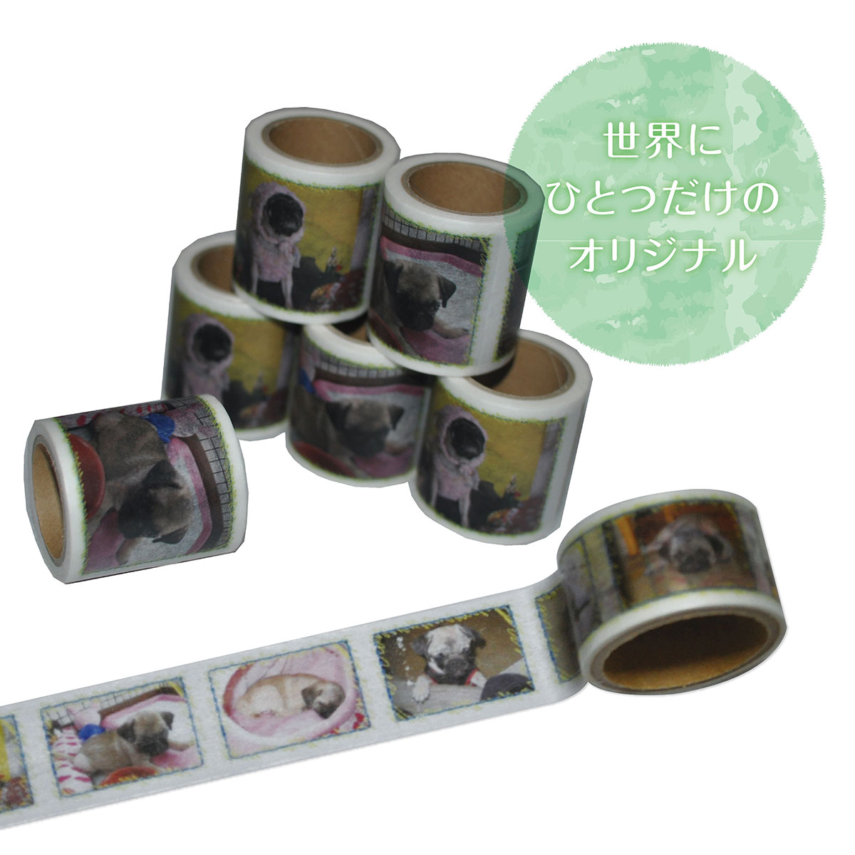 楽天市場】4個セット メッセージが書ける マスキングテープ まとめ売り