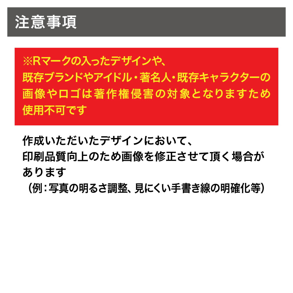 市場 オリジナルtシャツ 1枚から 子供用 おもしろ ホワイト プレゼント お祝い 似顔絵 キッズ お好きなデザインで制作 誕生日 こどもの描いた絵