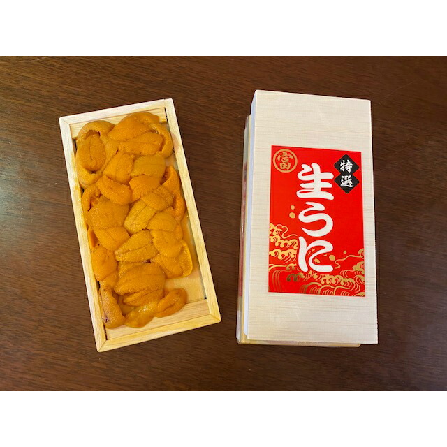半額品 楽天市場 北方四島産 ロシア産 折うに 100g 海産物と牛肉専門 とれたてねっと 早割クーポン Lexusoman Com