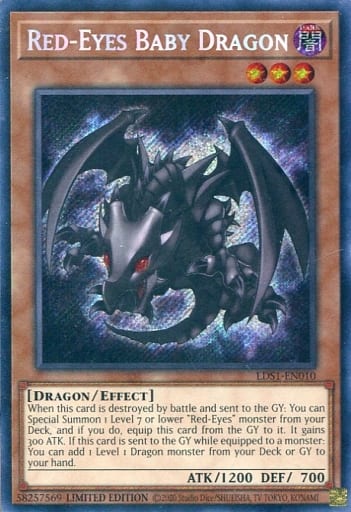 遊戯王 バンダイ 版　真紅眼の黒竜 Amazon.co.jp: 遊戯王カード 真紅眼の黒竜(ウルトラレア) HISTORY