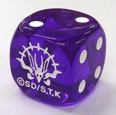 楽天市場】遊戯王 STRUGGLE OF CHAOS -闇を制する者- 未開封 1BOX