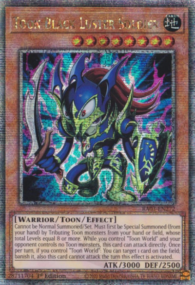 楽天市場】遊戯王 ガーディアン・エアトス 英語版 Unlimited SOVR