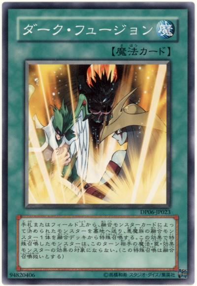 遊戯王 - 遊戯王カード【E-HERO マリシャス•エッジ】スーパー 41lVOImp8EL._AC_SY200_QL15_.jpg