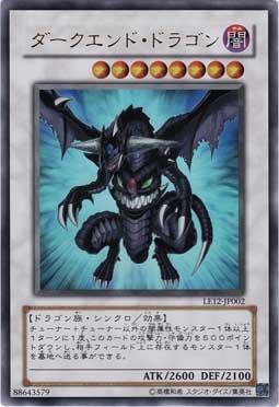 楽天市場】遊戯王 友情 YU-JYO YCB-001 ウルトラ 【中古