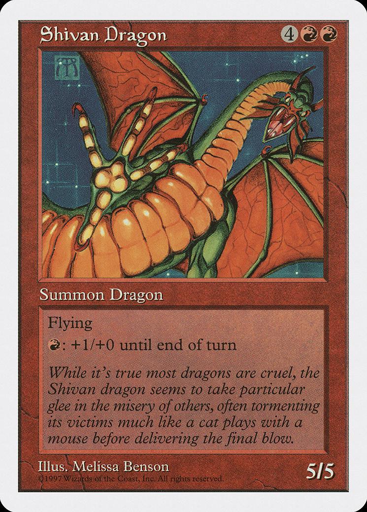 楽天市場】マジックザギャザリング MTG 赤 ラースのドラゴン TMP