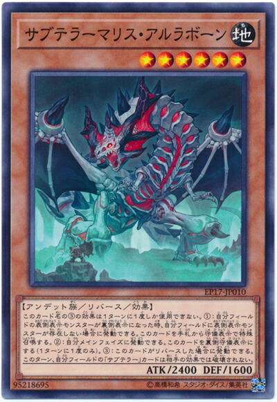 楽天市場】【中古】遊戯王 マリスボーンホワイト・ラビット DBCB-JP015