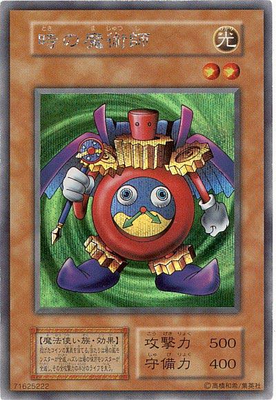 楽天市場】遊戯王 ゼラ 103-003 ウルトラ 【中古】 : トレカ通販