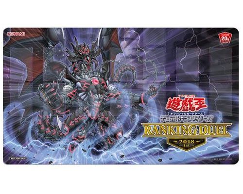 楽天市場】【中古】遊戯王 JUDGE 2015 ブラック・ローズ