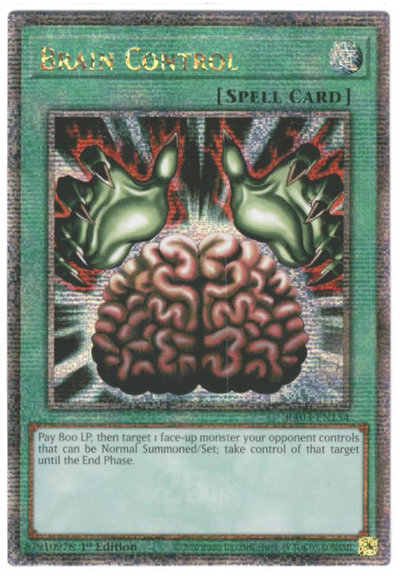 楽天市場】遊戯王 EGO1-EN023 洗脳－ブレインコントロール Brain