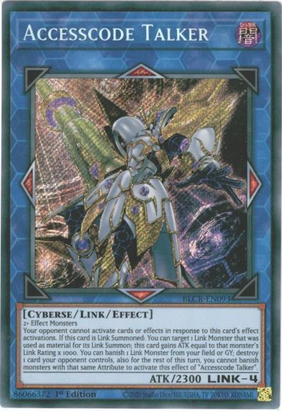 楽天市場】遊戯王 冥府の使者ゴーズ 英語版 Limited Edition YR01