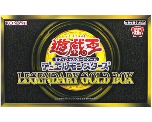 楽天市場】遊戯王 ネクスト・チャレンジャーズ 未開封 1BOX 【中古