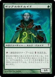 楽天市場】マジックザギャザリング MTG 黒 不浄 JUD-66
