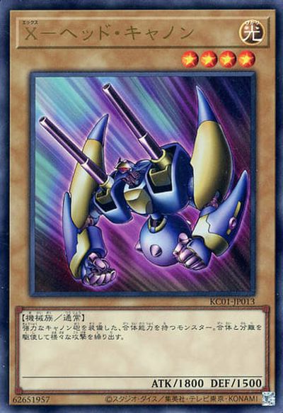 楽天市場】遊戯王 青眼の究極竜 PGB1-JP028 ミレニアムウルトラ 【中古