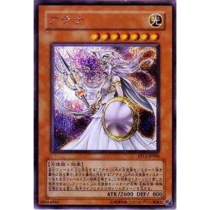 遊戯王 王家の眠る谷－ネクロバレー　ウルトラ　301-032 Amazon.co.jp: 遊戯王 301-032-UR 《王家の眠る谷－ネクロバレー