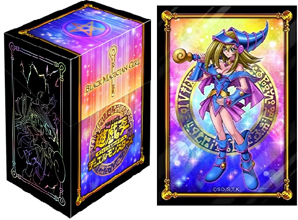 遊戯王 マグネットカードホルダー 新品未開封 70個　デュエリストボックス 公式】遊戯王OCG on X: 