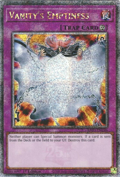 楽天市場】遊戯王 ガーディアン・エアトス 英語版 Unlimited SOVR