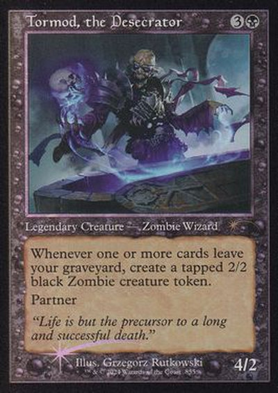 楽天市場】マジックザギャザリング MTG 緑 タルモゴイフ PRM-15 30周年