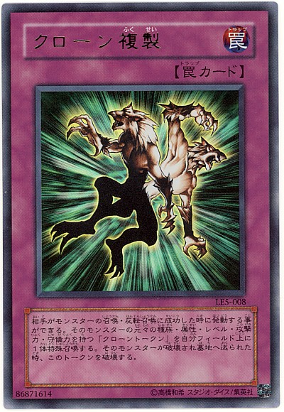 楽天市場】遊戯王 ブレイドナイト VJC-005 ウルトラ 【中古】 : トレカ