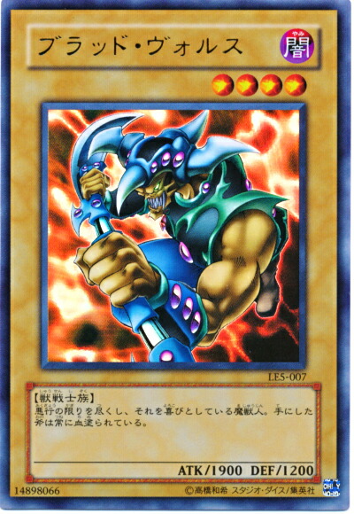 PSA10 オベリスクの巨神兵 MB01-JPS02 ミレニアム 遊戯王 オベリスクの巨神兵(ミレニアム)(青枠)(Replica) | ミレニアム