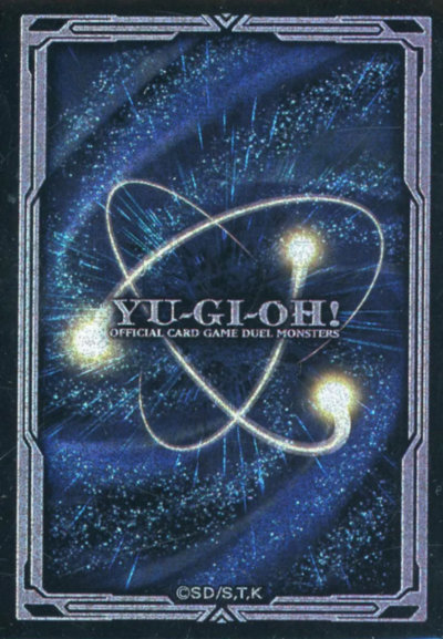 楽天市場】遊戯王 アジア版 YOT 2016 黄 70枚入り 未開封スリーブ