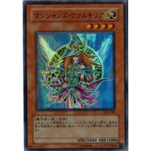 【PSA10】「コストダウン」シークレット 304-053 COST DOWN 楽天市場】遊戯王 コストダウン 304-053 シークレット 【中古