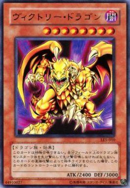 楽天市場】遊戯王 聖獣セルケト G6-B2 ウルトラ 【中古】 : トレカ通販