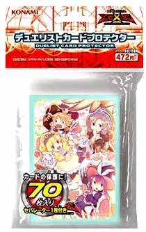 楽天市場】遊戯王 ARC-V C90 フレシア セレナ スリーブ (illust:千仮