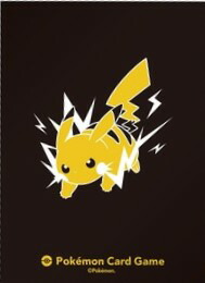 楽天市場】ポケモンセンターオリジナル ポケモンカードゲーム デッキ