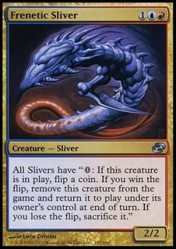 楽天市場】マジックザギャザリング MTG 金(多色) スリヴァーの女王 STH