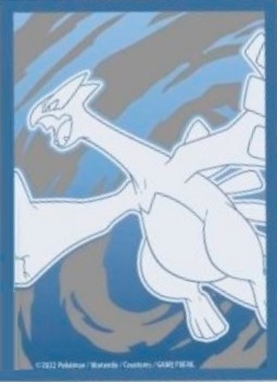 楽天市場】遊戯王 ヴァルモニカ・シェルタ 100枚入り 未開封スリーブ