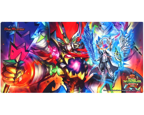 楽天市場】デュエルマスターズ 公式プレイマット 超次元ガイアール