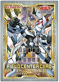 楽天市場】フォースフィールド(LN-30)遊戯王カード、遊戯王OCGシングル