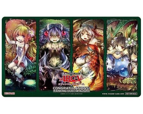 楽天市場】遊戯王 遊戯王 公式プレイマット 十二獣 オープン