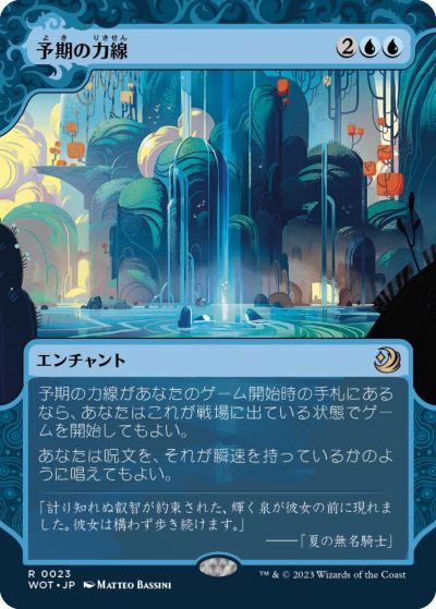 楽天市場】マジックザギャザリング MTG 青 否定の力(ボーダーレス) 2X2