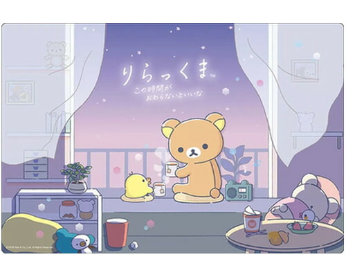 楽天市場】【中古】ミミッキュだよ プレイマット（海外限定／並行輸入